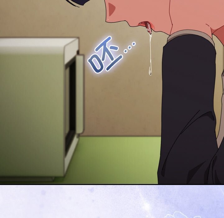 《愛上你也好》漫画 第32話