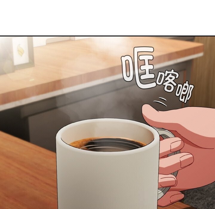 《愛上你也好》漫画 第32話