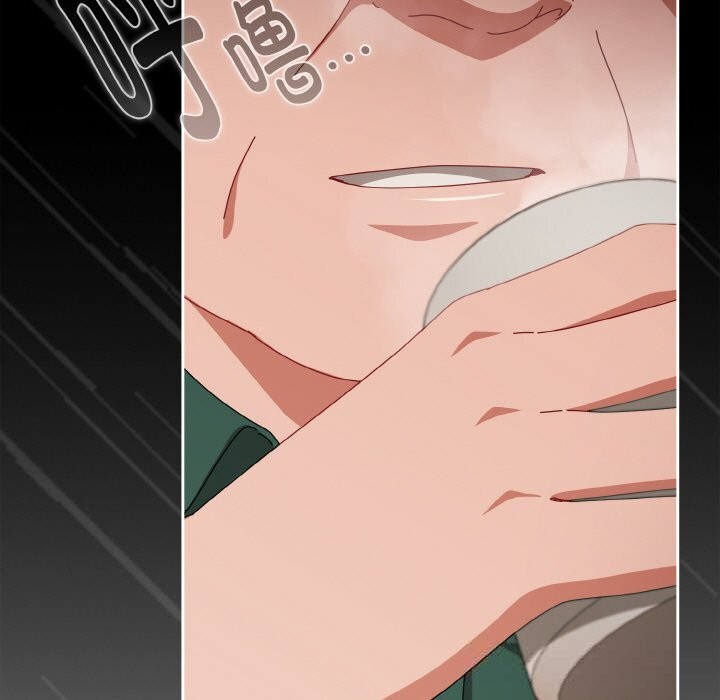 《愛上你也好》漫画 第32話