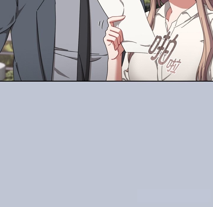 《愛上你也好》漫画 第32話