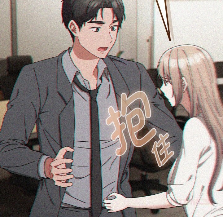 《愛上你也好》漫画 第32話