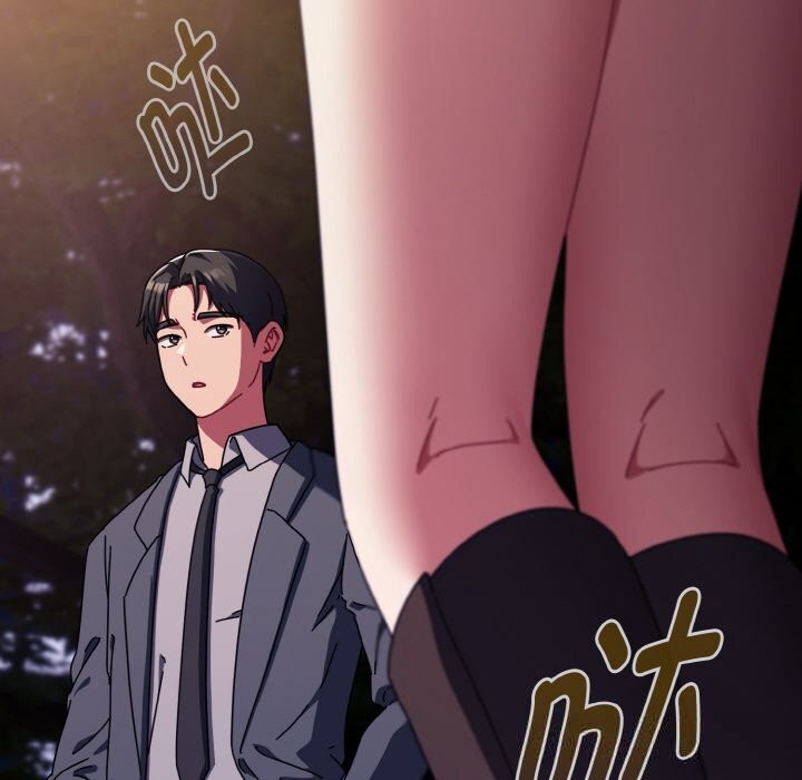 《愛上你也好》漫画 第32話