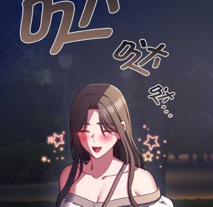 《愛上你也好》漫画 第32話