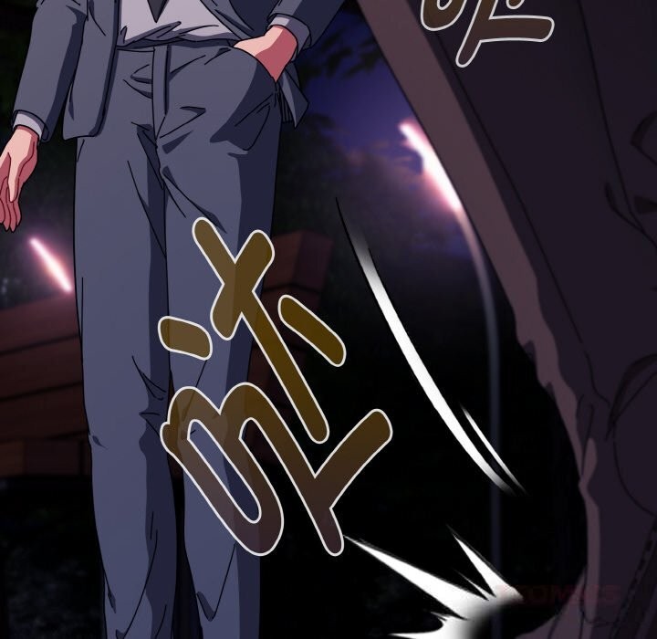 《愛上你也好》漫画 第32話