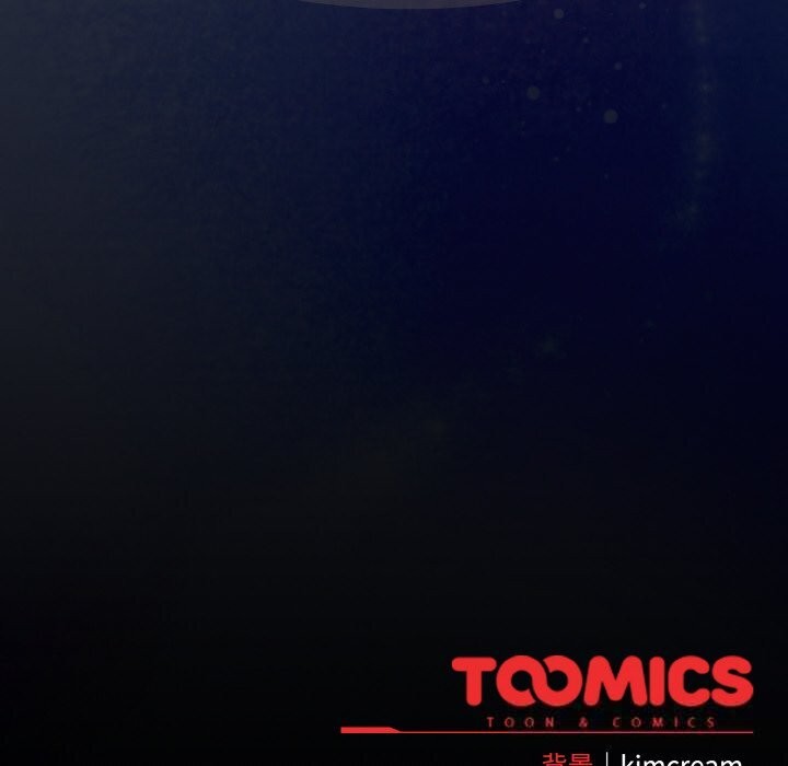 《愛上你也好》漫画 第32話