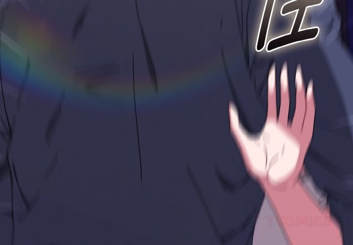 《愛上你也好》漫画 第33話