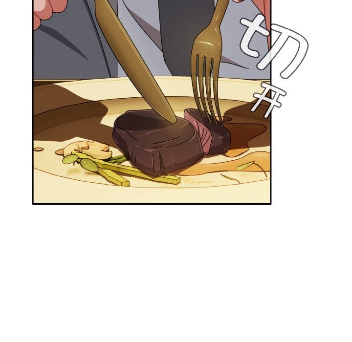 《愛上你也好》漫画 第33話