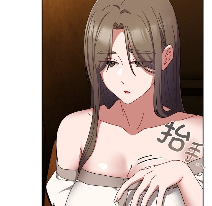 《愛上你也好》漫画 第33話