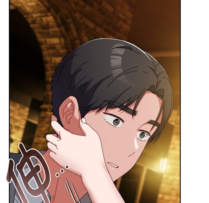 《愛上你也好》漫画 第33話