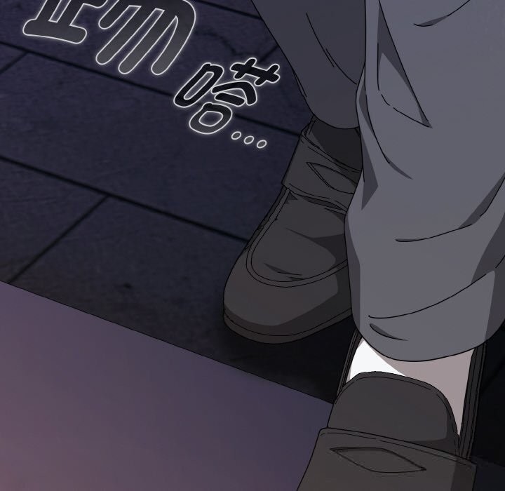 《愛上你也好》漫画 第33話