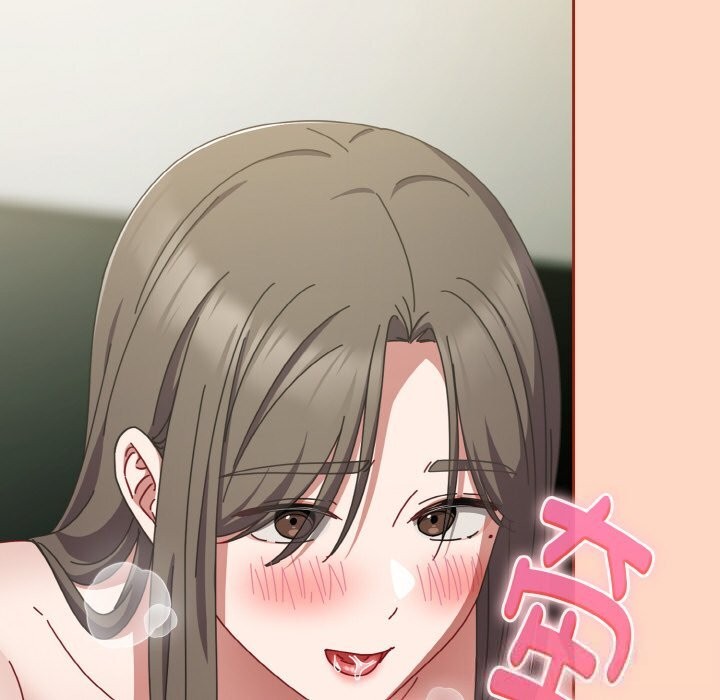 《愛上你也好》漫画 第33話