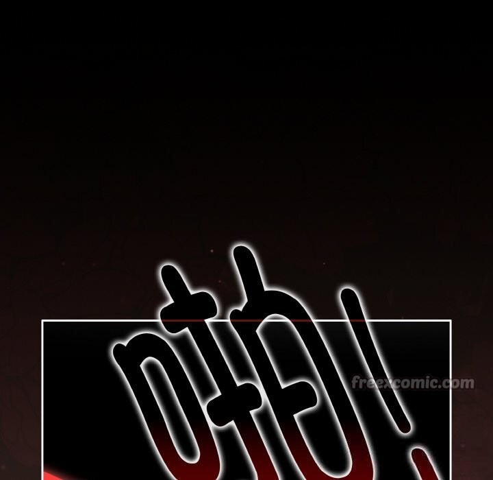 《愛上你也好》漫画 第33話