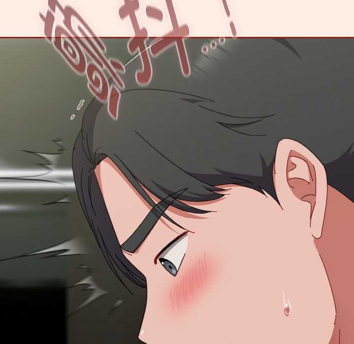 《愛上你也好》漫画 第34話