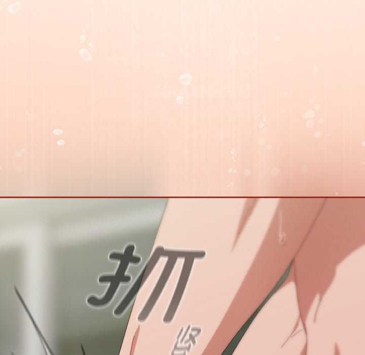 《愛上你也好》漫画 第34話