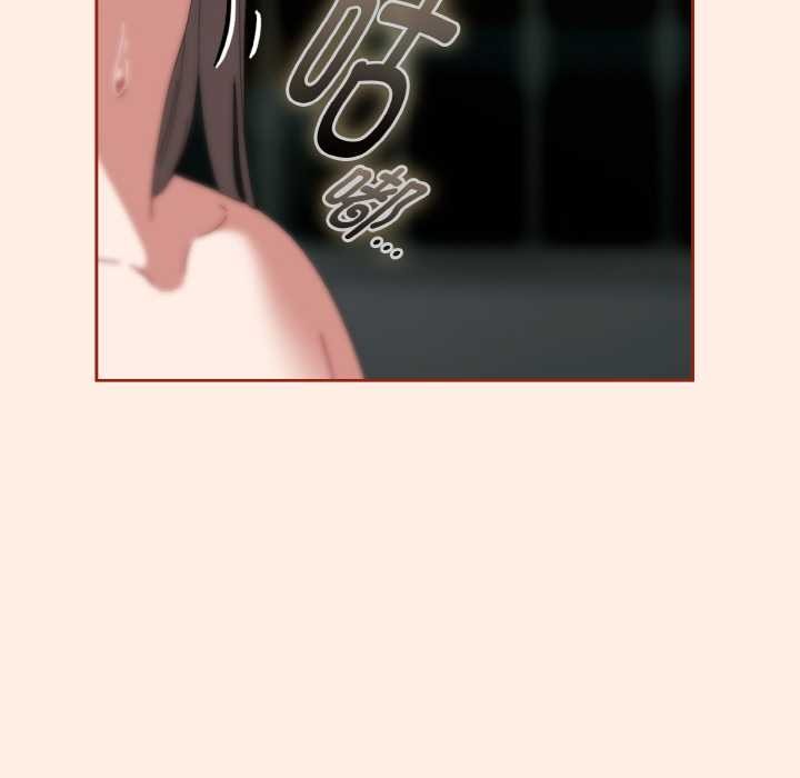 《愛上你也好》漫画 第34話