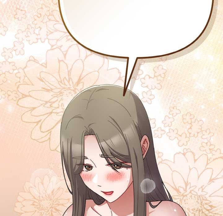 《愛上你也好》漫画 第34話