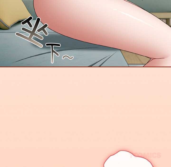 《愛上你也好》漫画 第34話