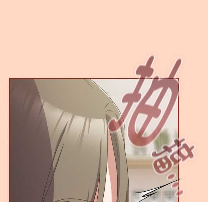 《愛上你也好》漫画 第34話