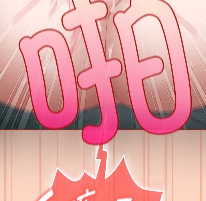 《愛上你也好》漫画 第34話