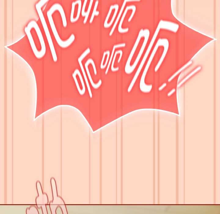 《愛上你也好》漫画 第34話