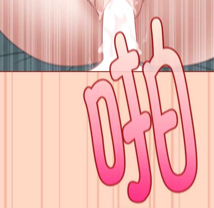 《愛上你也好》漫画 第34話