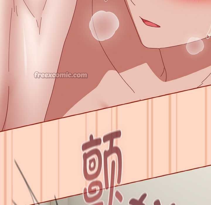 《愛上你也好》漫画 第34話