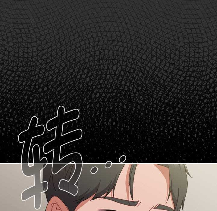 《愛上你也好》漫画 第34話