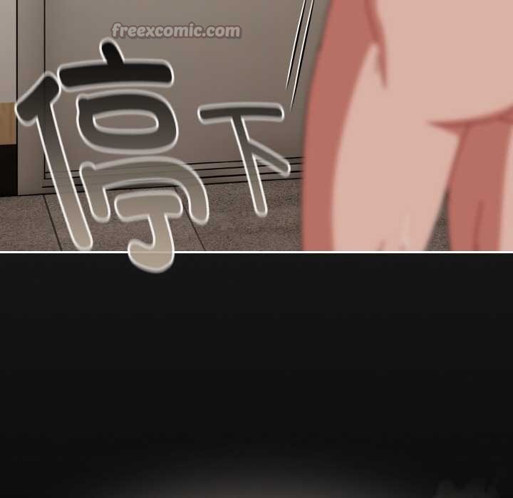 《愛上你也好》漫画 第34話