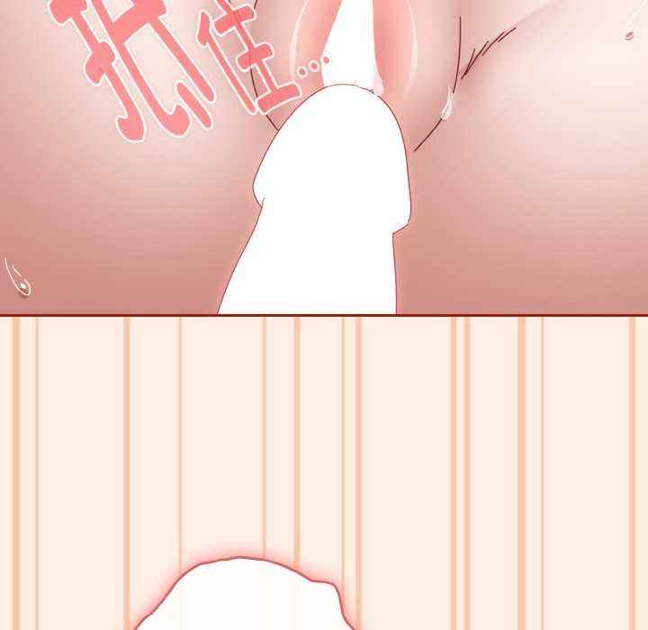 《愛上你也好》漫画 第35話