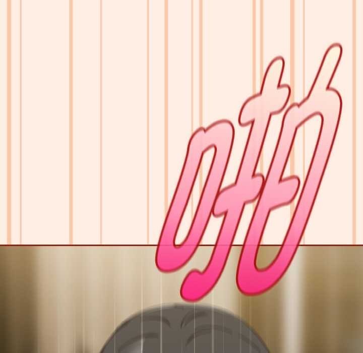 《愛上你也好》漫画 第35話