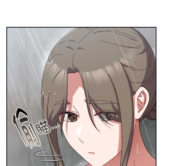 《愛上你也好》漫画 第35話