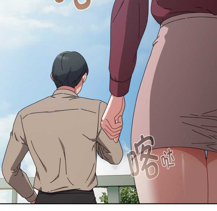 《愛上你也好》漫画 第35話