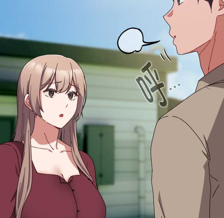 《愛上你也好》漫画 第35話