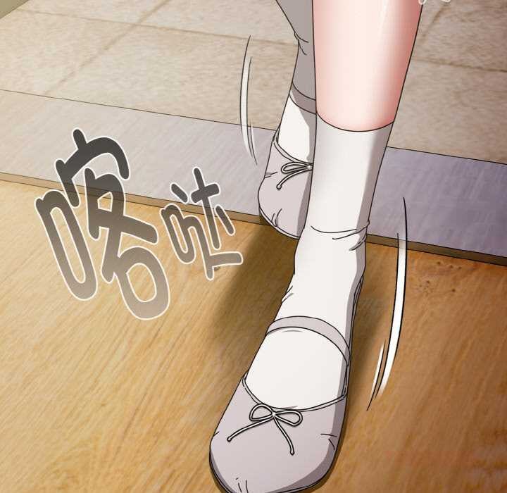 《愛上你也好》漫画 第35話