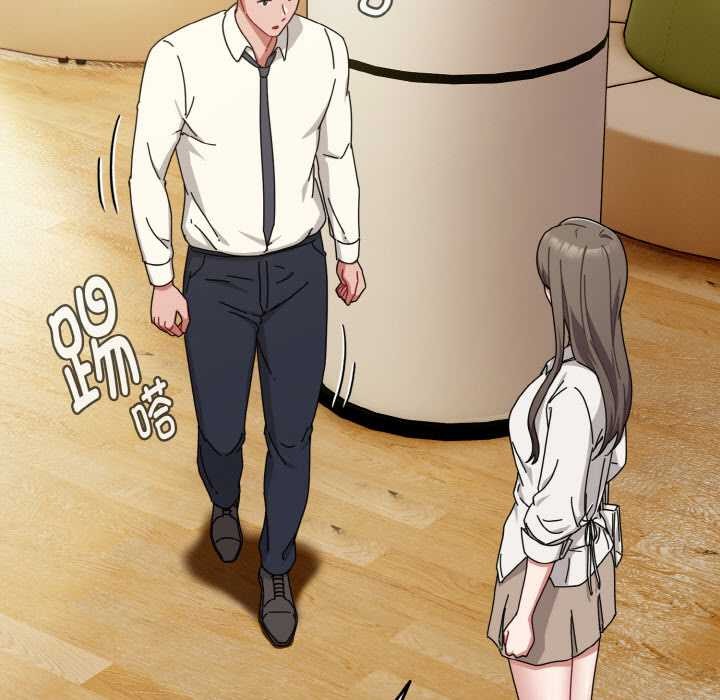 《愛上你也好》漫画 第35話