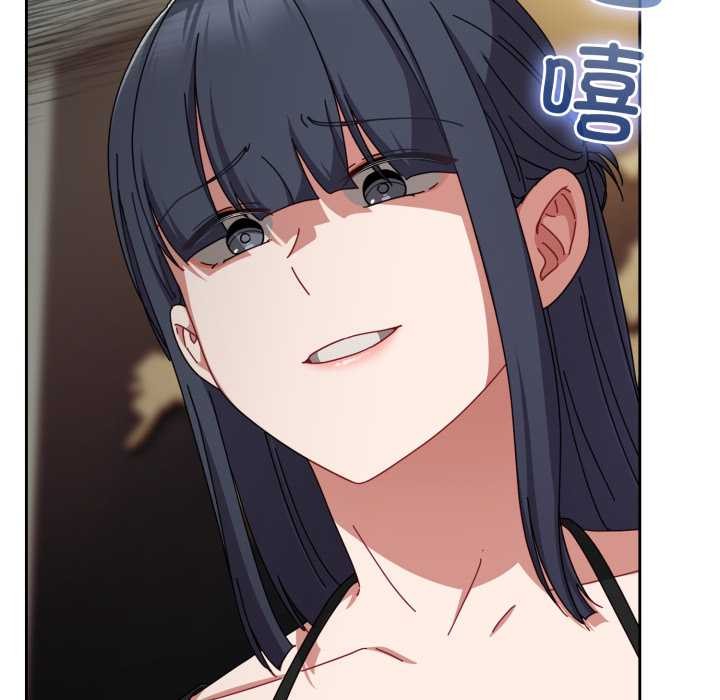 《愛上你也好》漫画 第36話