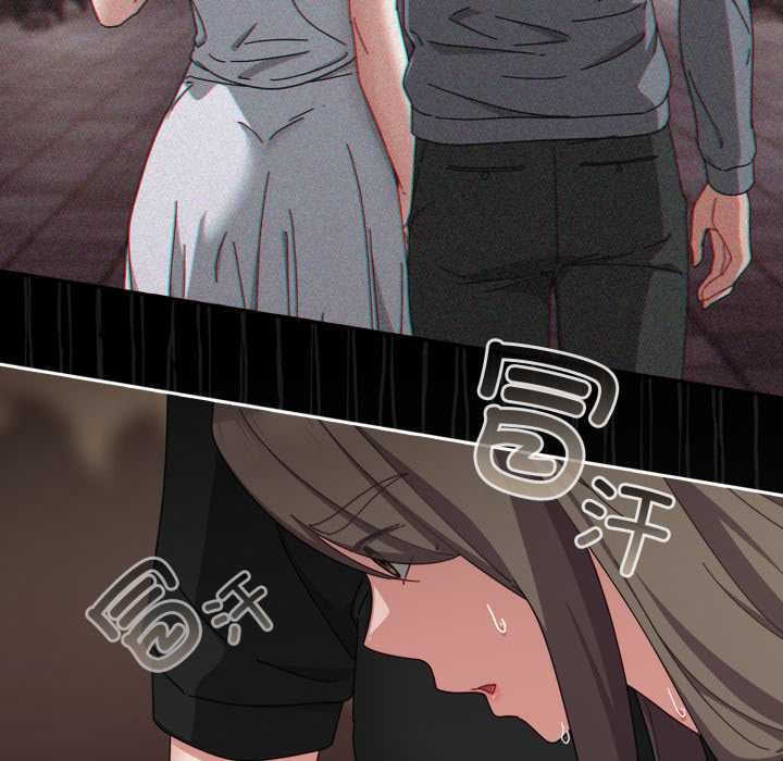 《愛上你也好》漫画 第36話