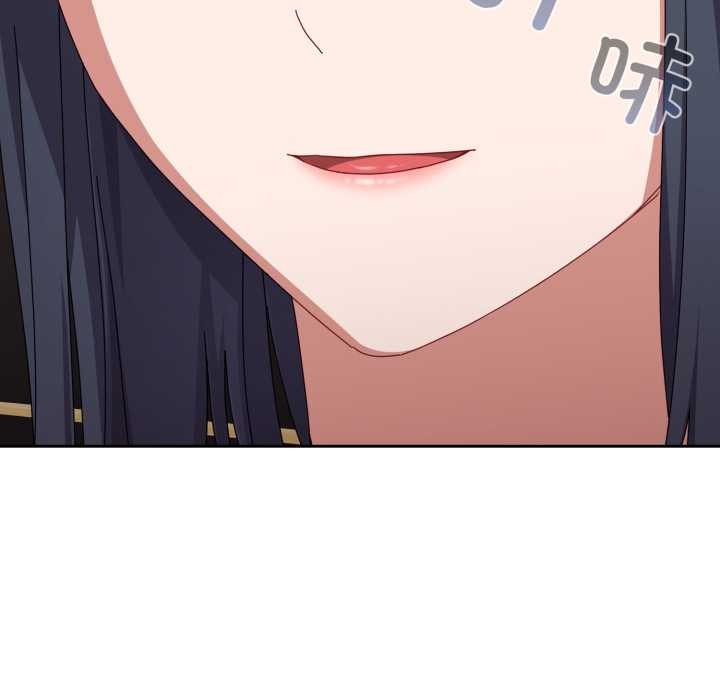 《愛上你也好》漫画 第36話