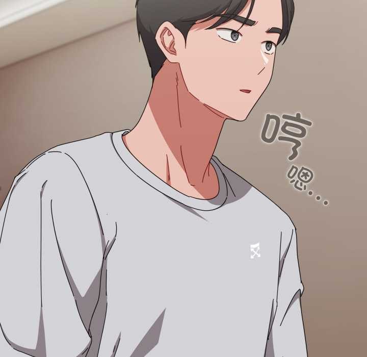 《愛上你也好》漫画 第36話