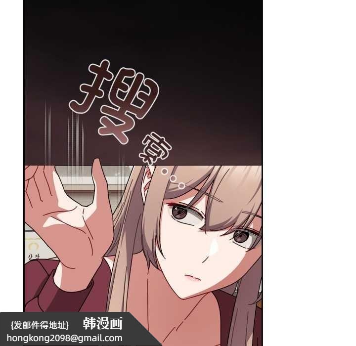 《愛上你也好》漫画 第36話