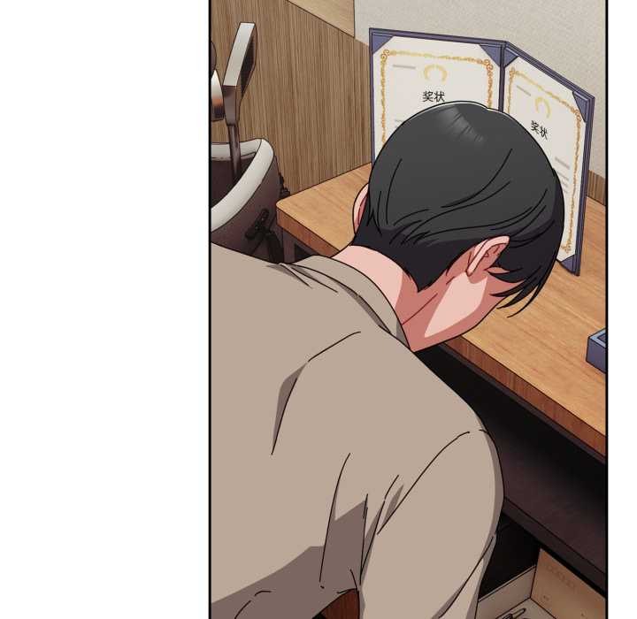 《愛上你也好》漫画 第36話