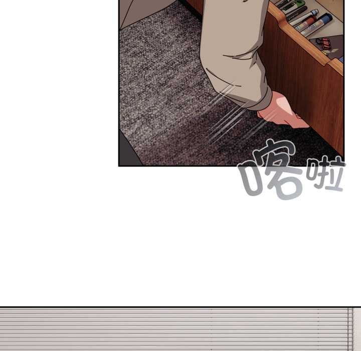 《愛上你也好》漫画 第36話