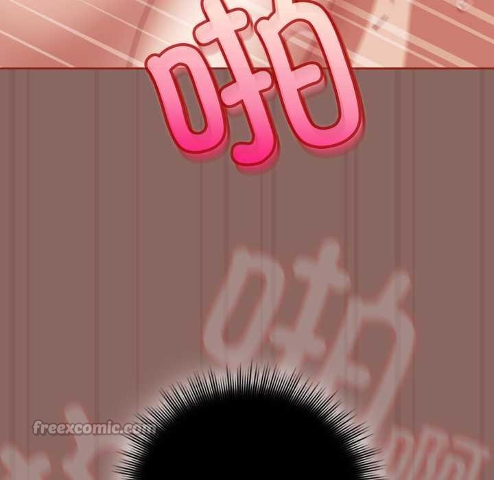 《愛上你也好》漫画 第39話