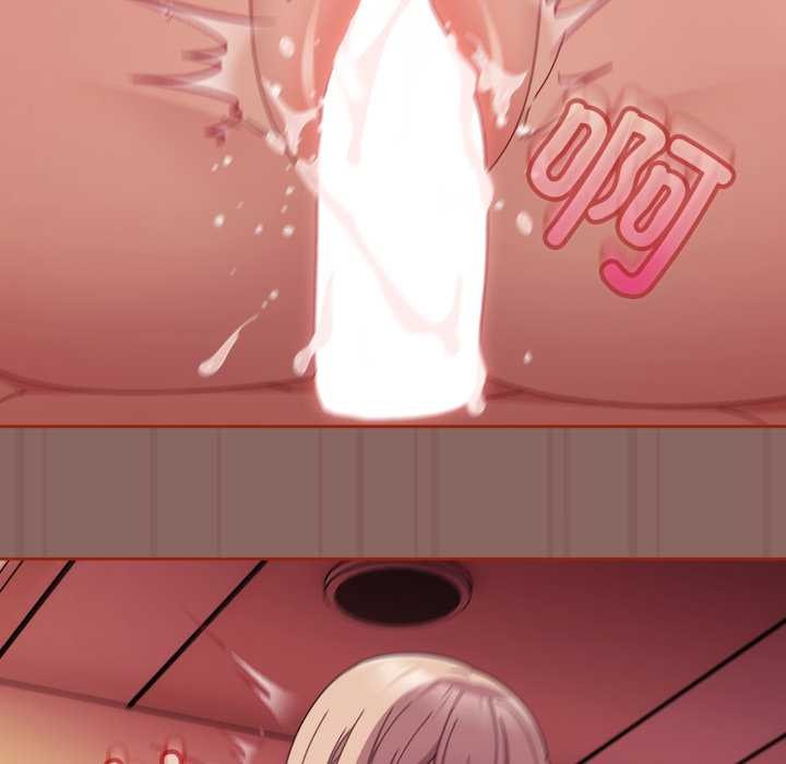 《愛上你也好》漫画 第39話