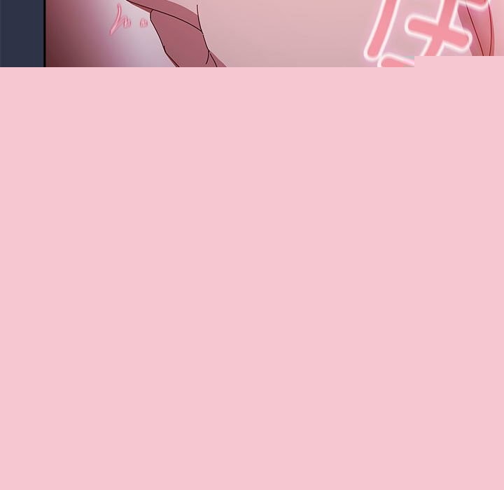 《愛上你也好》漫画 第4話