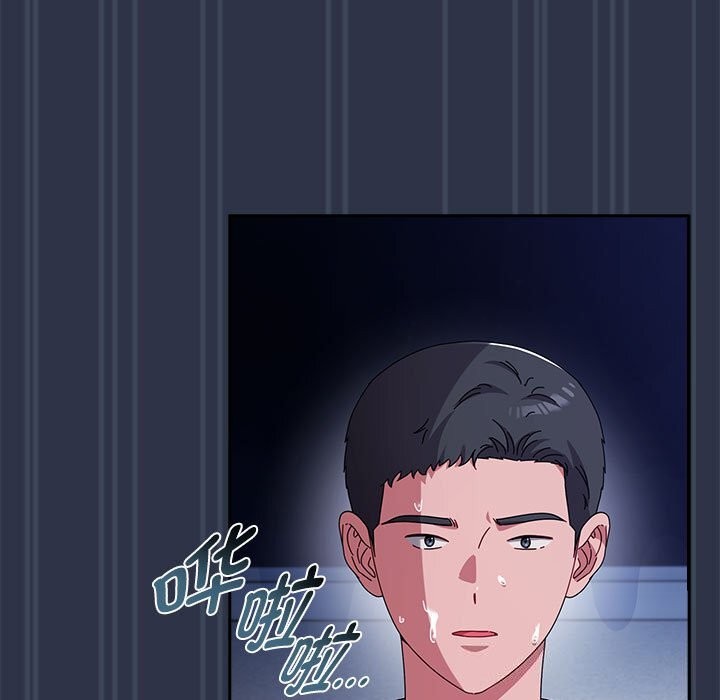 《愛上你也好》漫画 第4話