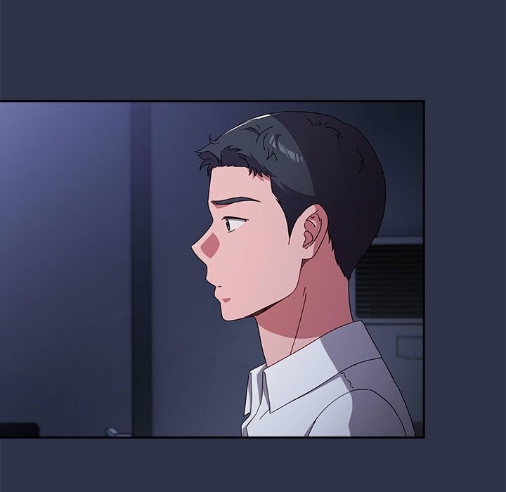 《愛上你也好》漫画 第4話