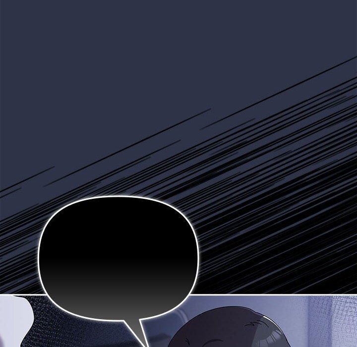 《愛上你也好》漫画 第4話