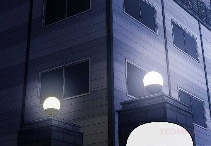 《愛上你也好》漫画 第40話