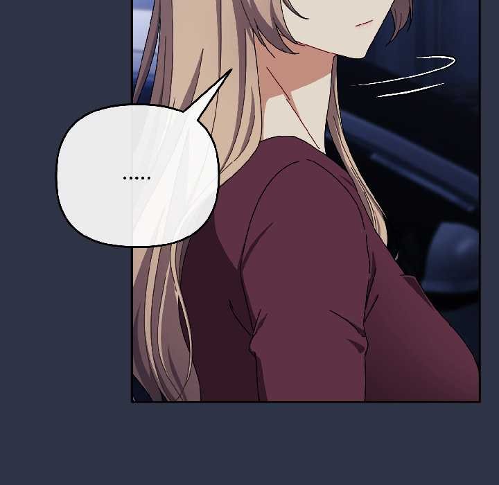 《愛上你也好》漫画 第40話